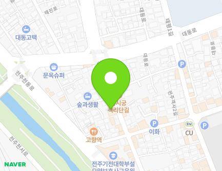 전북특별자치도 전주시 완산구 전주객사1길 91 (다가동4가) 지도