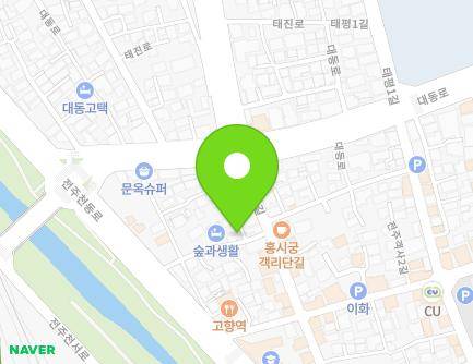 전북특별자치도 전주시 완산구 전주객사1길 95-14 (다가동4가) 지도