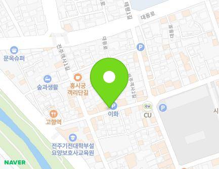 전북특별자치도 전주시 완산구 전주객사1길 80-5 (다가동4가) 지도