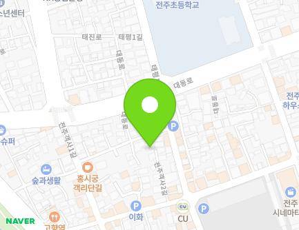 전북특별자치도 전주시 완산구 전주객사2길 73-10 (다가동4가) 지도