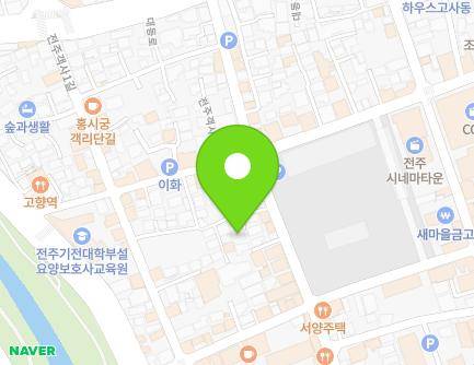 전북특별자치도 전주시 완산구 전주객사2길 65-11 (다가동4가) 지도