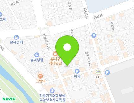 전북특별자치도 전주시 완산구 전주객사1길 80-11 (다가동4가) 지도