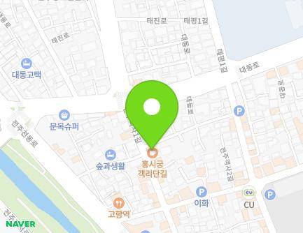 전북특별자치도 전주시 완산구 전주객사1길 94 (다가동4가) 지도