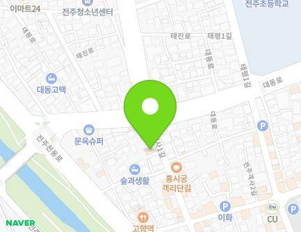 전북특별자치도 전주시 완산구 전주객사1길 101 (다가동4가) 지도
