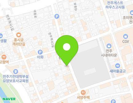 전북특별자치도 전주시 완산구 전주객사2길 65 (다가동4가) 지도