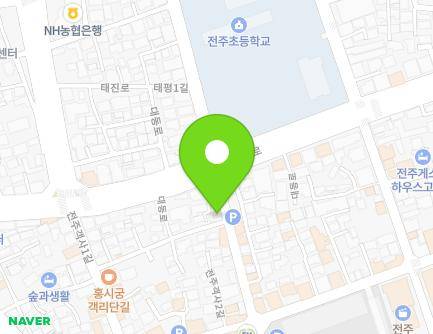 전북특별자치도 전주시 완산구 전주객사2길 97 (다가동4가) 지도