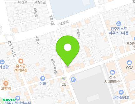 전북특별자치도 전주시 완산구 전주객사2길 80 (다가동4가) 지도