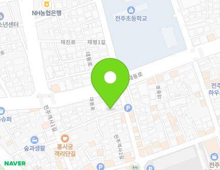 전북특별자치도 전주시 완산구 전주객사2길 99-8 (다가동4가) 지도