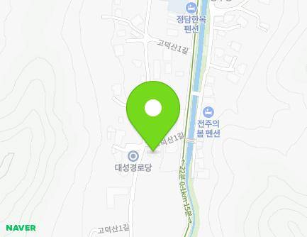 전북특별자치도 전주시 완산구 고덕산1길 46-7 (대성동) 지도