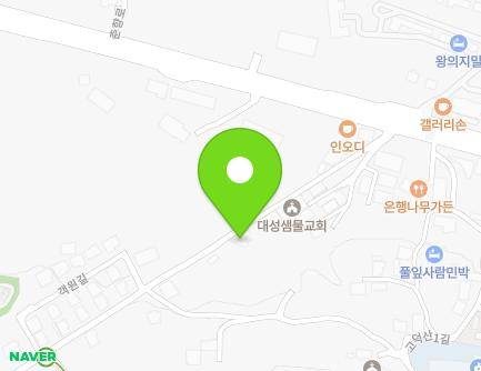 전북특별자치도 전주시 완산구 객원길 17 (대성동) 지도