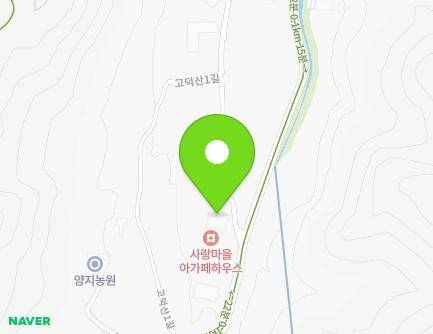 전북특별자치도 전주시 완산구 고덕산1길 76 (대성동, 아가페하우스) 지도