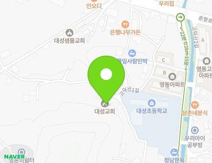 전북특별자치도 전주시 완산구 고덕산1길 36-63 (대성동, 대성교회) 지도