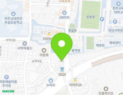 전북특별자치도 전주시 완산구 천경로 7 (동서학동, 성산교회) 지도