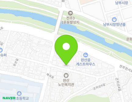 전북특별자치도 전주시 완산구 곤지산1길 5 (동완산동) 지도