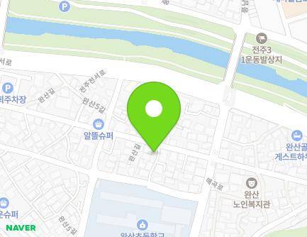 전북특별자치도 전주시 완산구 완산길 17 (동완산동) 지도