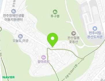전북특별자치도 전주시 완산구 곤지산3길 21 (동완산동) 지도