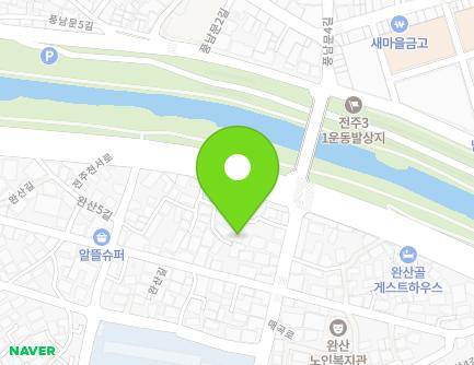 전북특별자치도 전주시 완산구 완산길 10-1 (동완산동) 지도