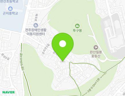 전북특별자치도 전주시 완산구 곤지산3길 16 (동완산동) 지도