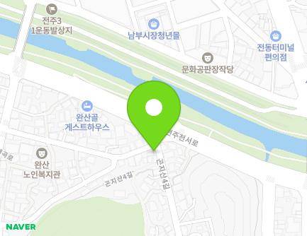 전북특별자치도 전주시 완산구 곤지산4길 2 (동완산동, 팔도명산보살) 지도