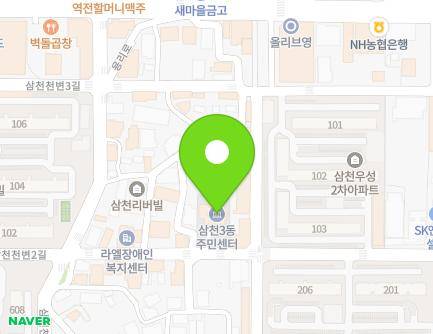 전북특별자치도 전주시 완산구 삼천천변2길 37 (삼천동1가, 삼천3동주민센터) 지도