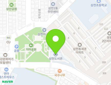 전북특별자치도 전주시 완산구 용리로 107 (삼천동1가, 삼천도서관) 지도