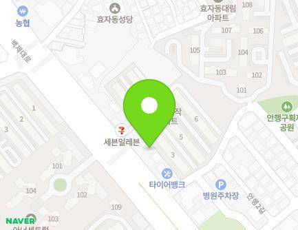 전북특별자치도 전주시 완산구 백제대로 82 (삼천동1가, 열린카센터) 지도