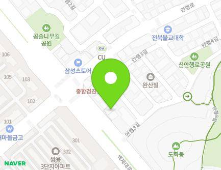 전북특별자치도 전주시 완산구 백제대로 46 (삼천동1가, 항원외과) 지도