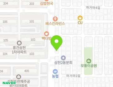 전북특별자치도 전주시 완산구 거마평로 18 (삼천동1가) 지도