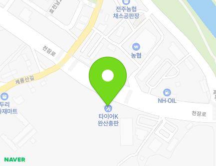 전북특별자치도 전주시 완산구 천잠로 23 (삼천동2가, 타이어k완산총판) 지도