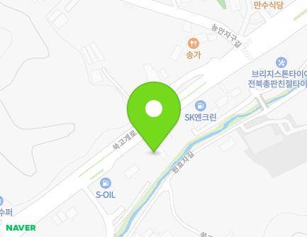 전북특별자치도 전주시 완산구 쑥고개로 206 (삼천동3가) 지도
