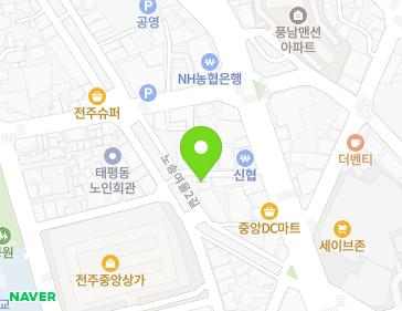 전북특별자치도 전주시 완산구 노송여울2길 82 (서노송동) 지도