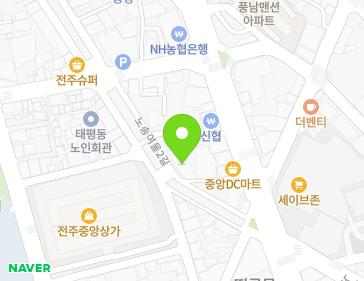 전북특별자치도 전주시 완산구 노송여울2길 76 (서노송동) 지도