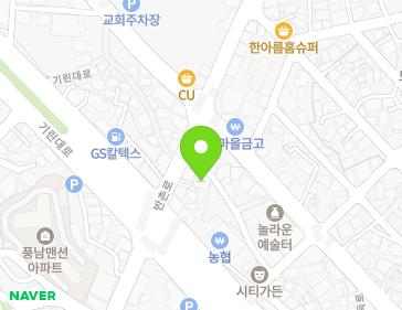 전북특별자치도 전주시 완산구 반촌로 8-2 (서노송동) 지도