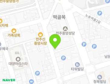 전북특별자치도 전주시 완산구 태평5길 20 (서노송동) 지도