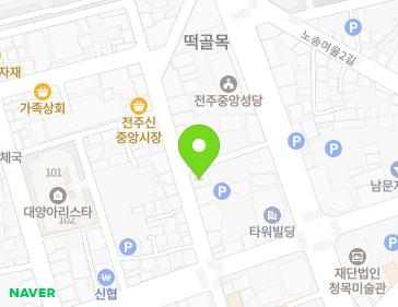 전북특별자치도 전주시 완산구 태평5길 18 (서노송동) 지도