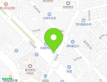 전북특별자치도 전주시 완산구 기린대로 236 (서노송동) 지도