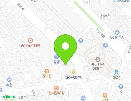 전북특별자치도 전주시 완산구 팔달로 281 (서노송동, 조병춘안과) 지도