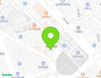 전북특별자치도 전주시 완산구 노송광장로 29 (서노송동, 현대해상빌딩) 지도
