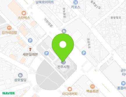 전북특별자치도 전주시 완산구 노송광장로 10 (서노송동, 전주시청) 지도