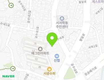 전북특별자치도 전주시 완산구 공수내로 13 (서서학동, 남전주교회) 지도