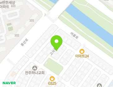 전북특별자치도 전주시 완산구 고사평9길 19-3 (서신동, 귀빈원룸) 지도