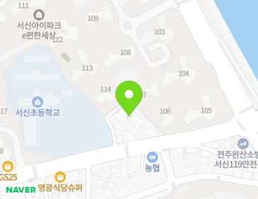 전북특별자치도 전주시 완산구 바구멀2길 6 (서신동, 기쁨넘치는교회) 지도