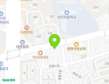 전북특별자치도 전주시 완산구 전룡로 106 (서신동, 든든한교회) 지도