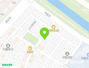 전북특별자치도 전주시 완산구 고사평9길 13-5 (서신동, 로즈마리) 지도