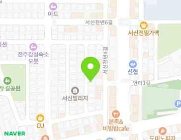 전북특별자치도 전주시 완산구 서신천변4길 8-11 (서신동, 서영빌라) 지도
