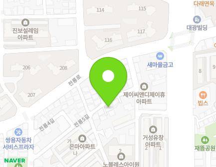 전북특별자치도 전주시 완산구 전룡5길 24-14 (서신동, 엘림어린이집) 지도