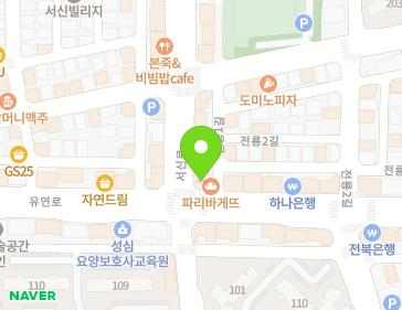 전북특별자치도 전주시 완산구 유연로 277 (서신동) 지도