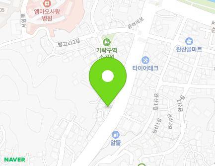 전북특별자치도 전주시 완산구 용머리로 271-1 (서완산동2가, 한일민속대장간) 지도