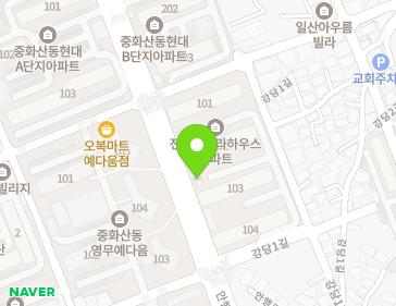 전북특별자치도 전주시 완산구 안행로 158 (서완산동2가, 전주오페라하우스상가) 지도