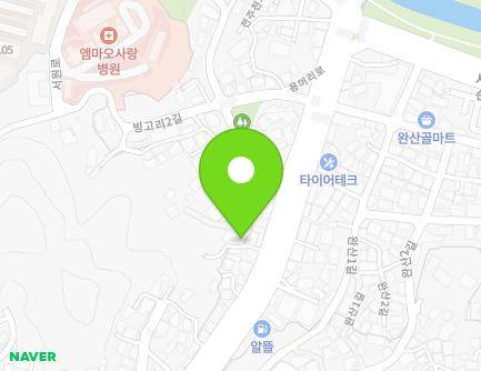 전북특별자치도 전주시 완산구 용머리로 273-4 (서완산동2가) 지도